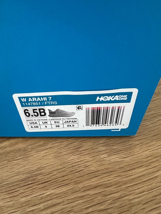 Hoka Women's Arahi 7 - Picture 3 of 7